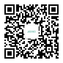 微信公众号